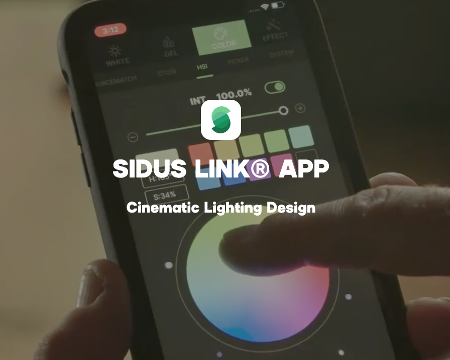An Abridged Walkthrough Guide for the Sidus Link App